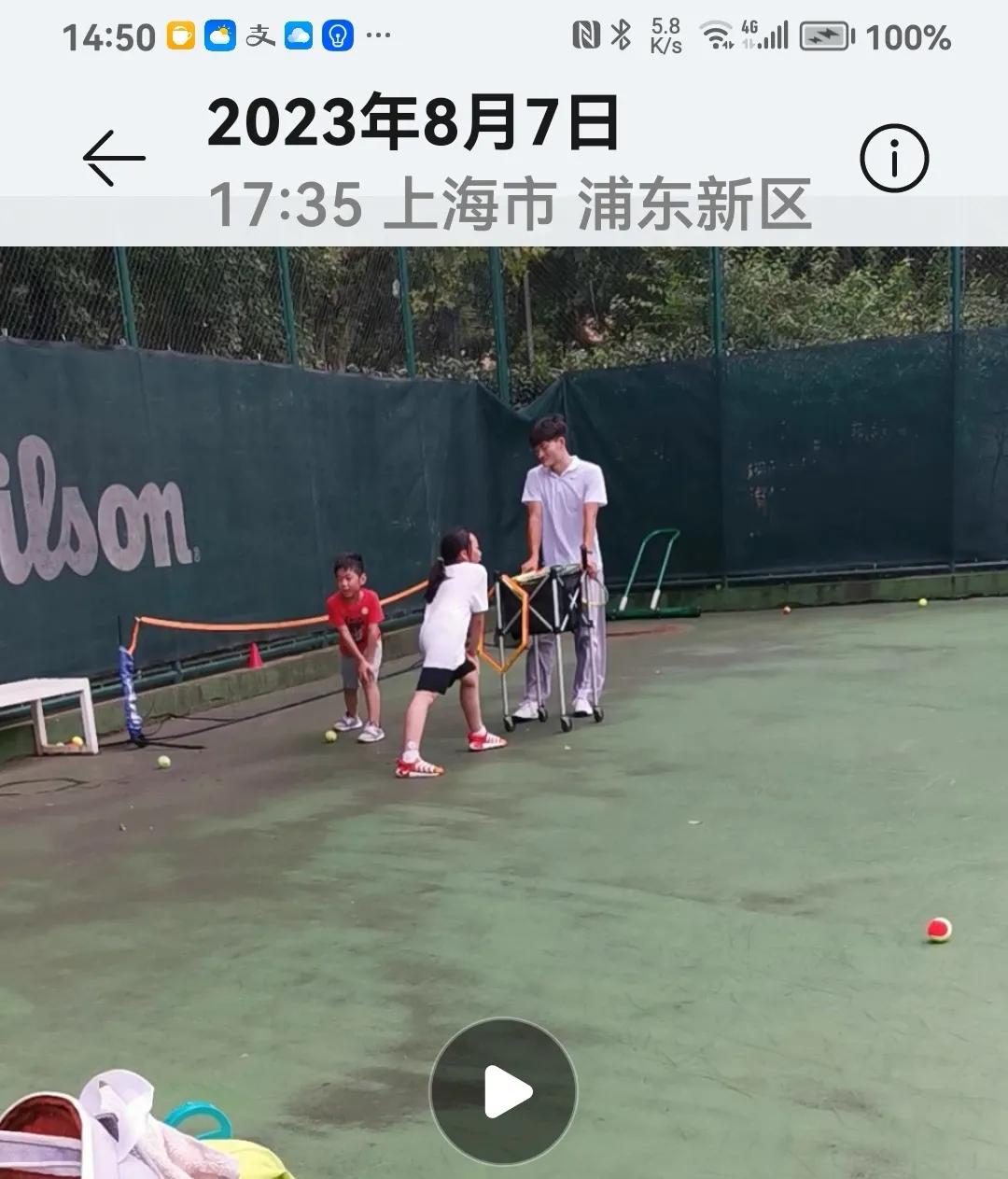 再说我外孙女用了三年的Ipad为啥被修改密码送给了弟弟？重男轻女