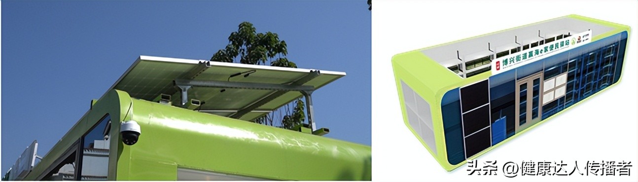 “一刻钟”幸福圈北京经开区博兴街道赢海e家便民驿站揭牌启用