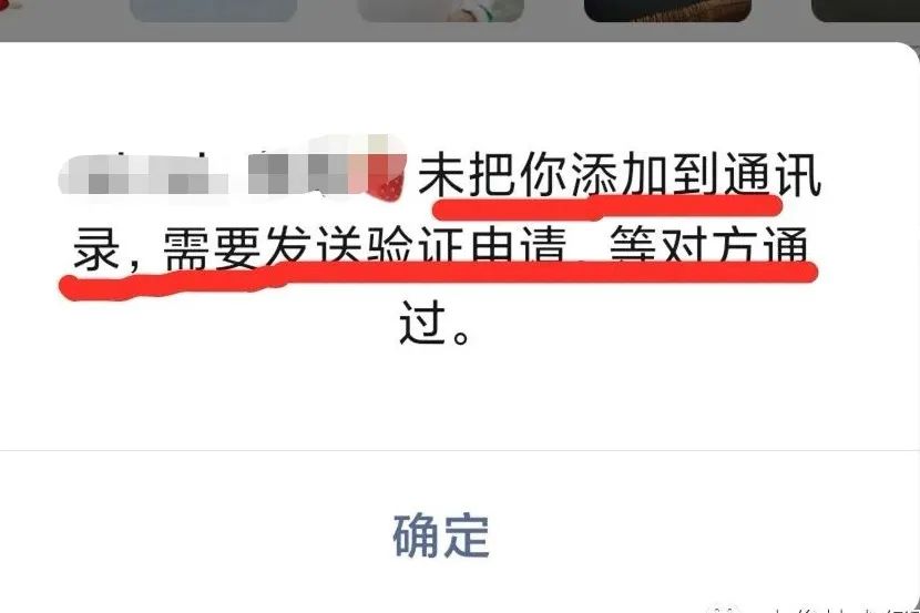 微信右上角加号怎么添加功能,微信添加好友的二维码在哪找