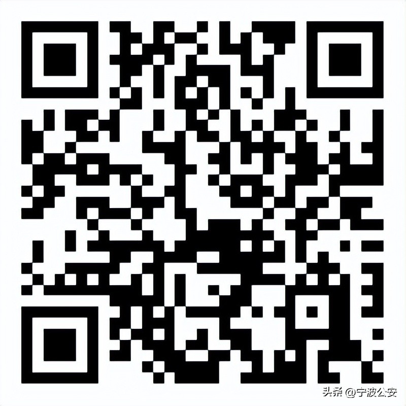 余姚公安招聘图片,余姚公安局招聘特勤