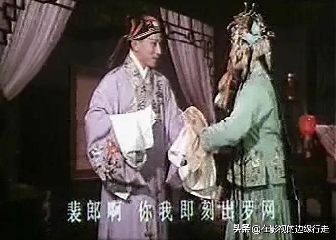 我从小不喜欢慢节奏的吊嗓子京剧,但对《李慧娘》印象却太深刻!