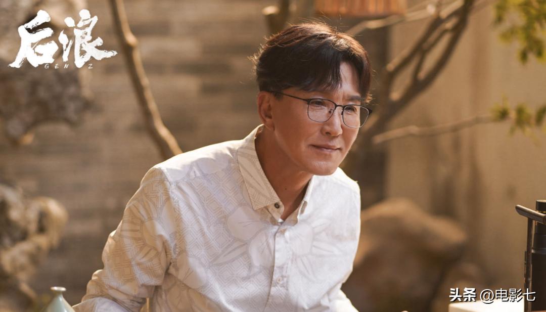 把《后浪》争议声放一放，这5位实力派一出场，演技令人赞不绝口
