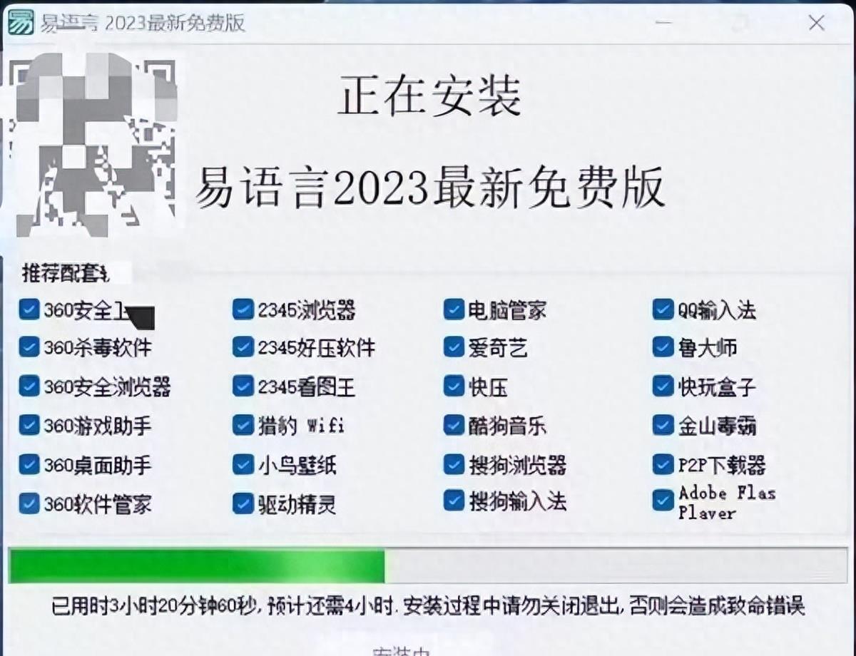 我真的很好奇原版,我真的很好奇男生版