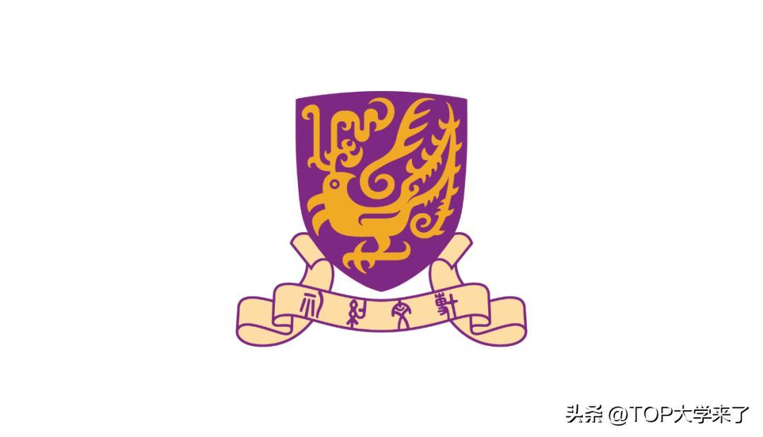 香港中文大学几时用新校徽,香港中文大学新校徽引争议