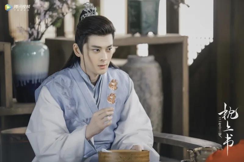 三生三世枕上书东华帝君单人图片,三生三世枕上书东华帝君上青丘