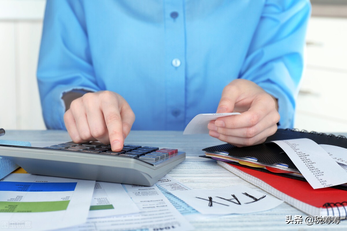 劳务报酬预缴税率40%,劳务报酬个税如何计算和申报