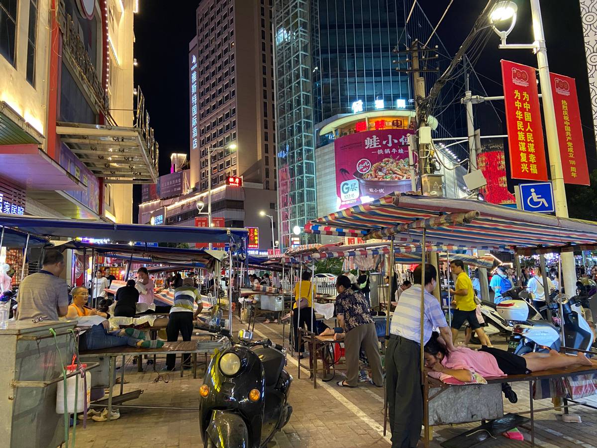 广西南宁盲人街头按摩,南宁盲人按摩街头