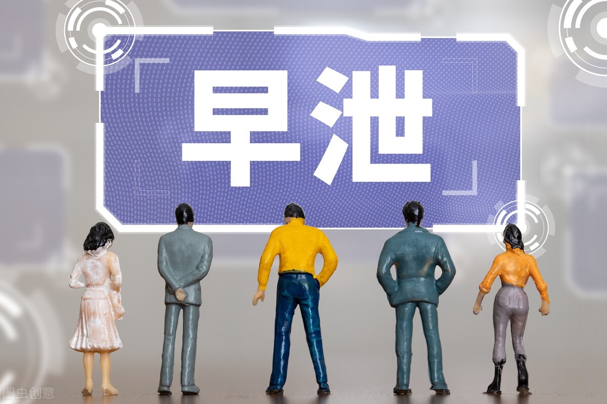 25岁小伙，办事时“时间短”，选择手术治疗！半年后情况怎么样？