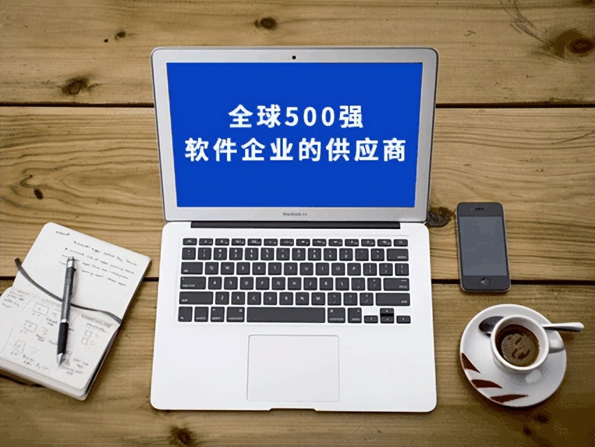 软件公司的推广方法,软件开发行业最有效推广渠道