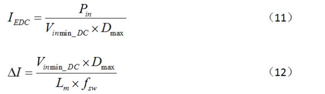 开关电源设计从入门到精通,开关电源设计详细教程