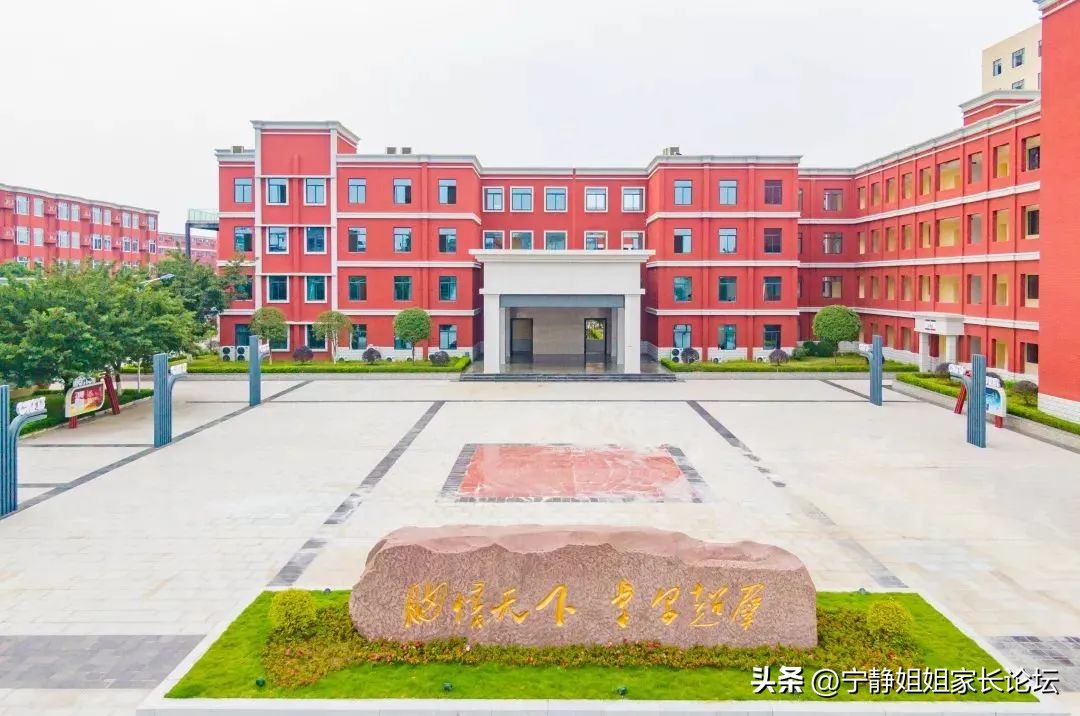 2020年成都各民办初中收费,成都民办初中学费一览表