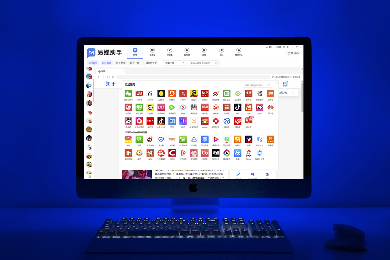 短视频剪辑怎么提升曝光量,怎么做短视频曝光率高