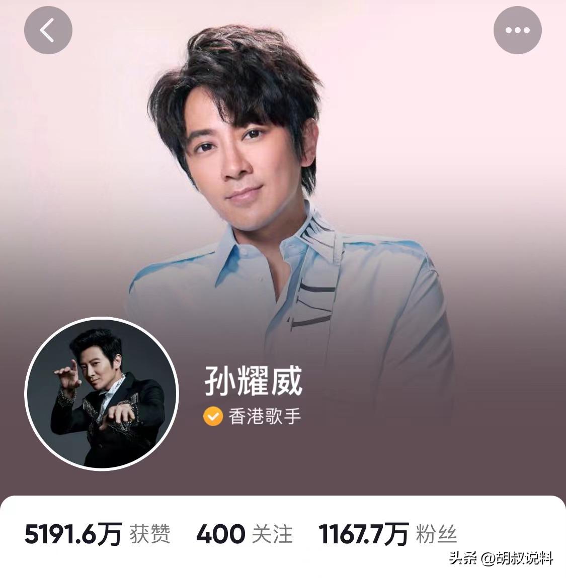 因一句：*鱼岛钓**是中国的，他惨遭封杀20年，如今复出依旧熠熠生辉