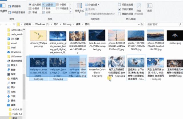 这7个必装的宝藏软件,有用且很少人知道的宝藏软件