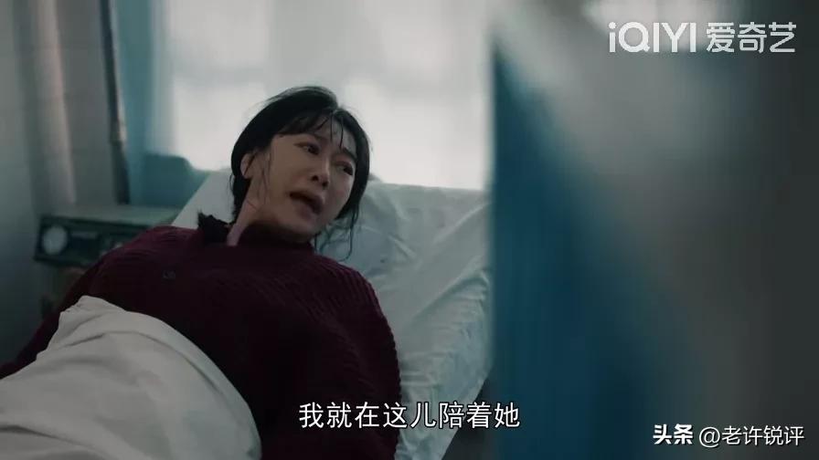 我们的日子最后两集几号播,我们的日子第二集全