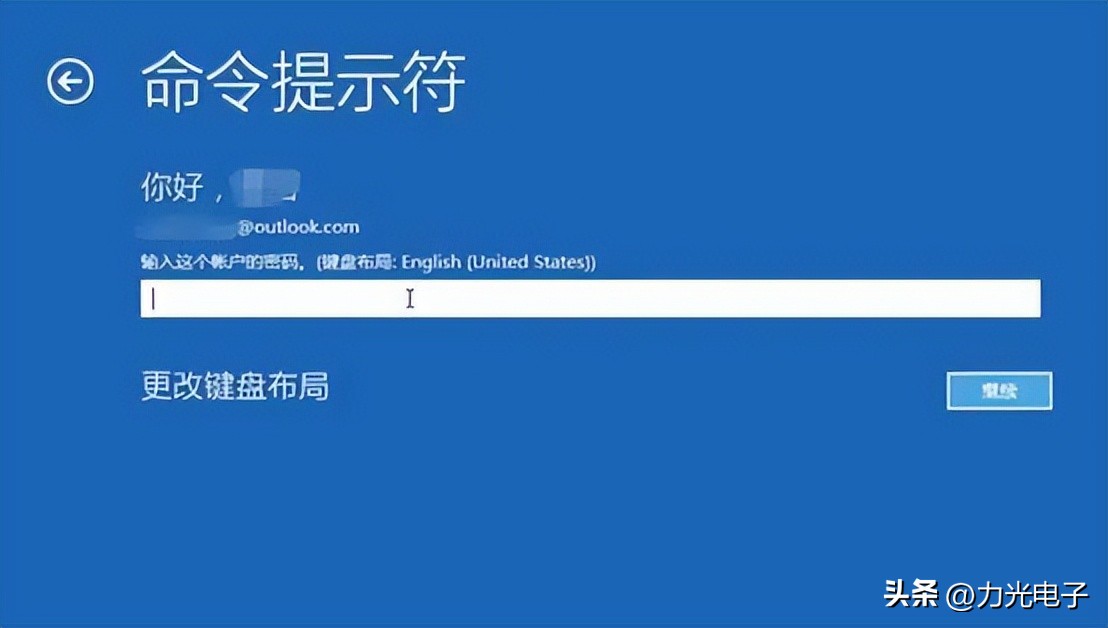 手机进不了系统怎么导出数据,如何导出系统数据无导出选项