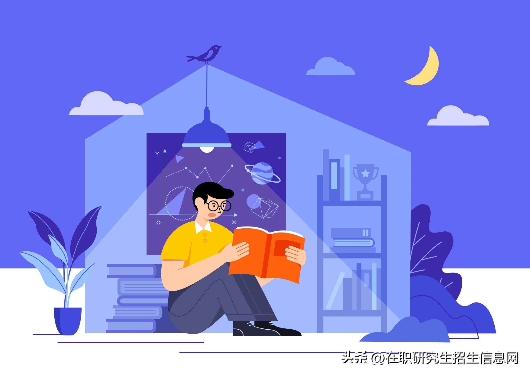 双证在职硕士研究生的学制,电子科技大学在职研究生有双证吗