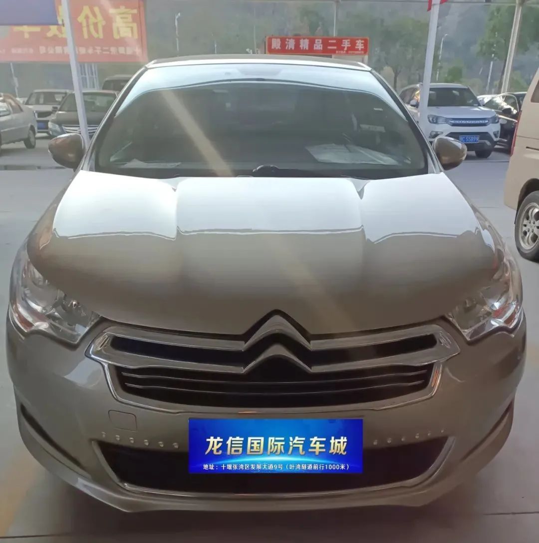 十堰龙信国际汽车城在哪里,十堰龙信国际汽车城二手车厢货车