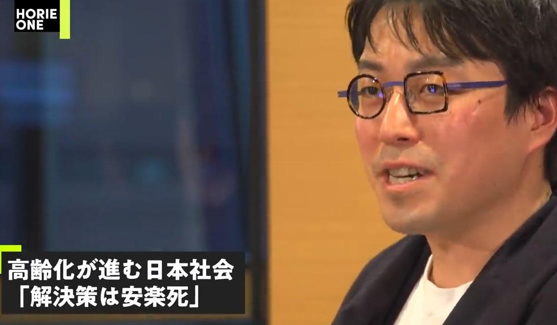 日本进入超老龄化社会，专家建议“老年人集体切腹”，超多人支持