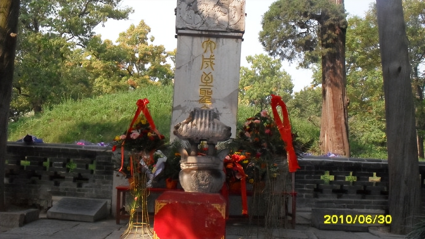 孔府孔庙孔林曲阜,孔府孔庙孔林纪录片完整版