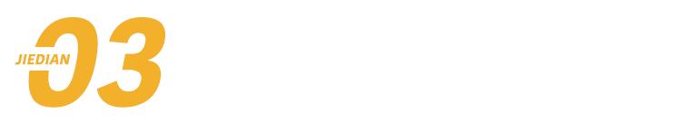 中国vivo手机领航世界杯,vivo出海