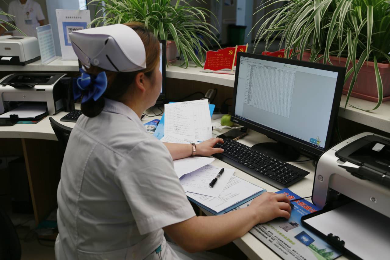 贵州六盘水安心康复医院,六盘水市医院肿瘤科