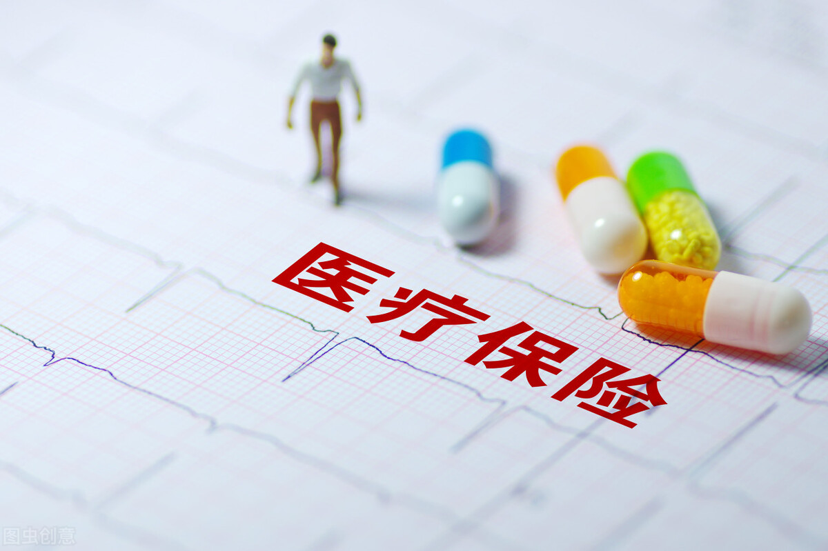 什么是基药制度,什么是基药和非基药