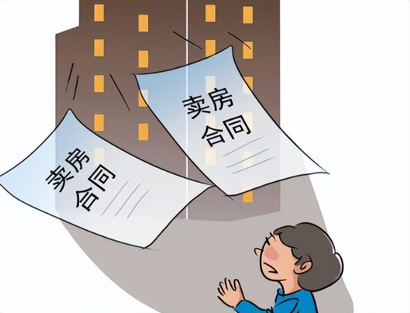 一房两卖被判刑案例,一房两卖涉刑民事法庭驳回