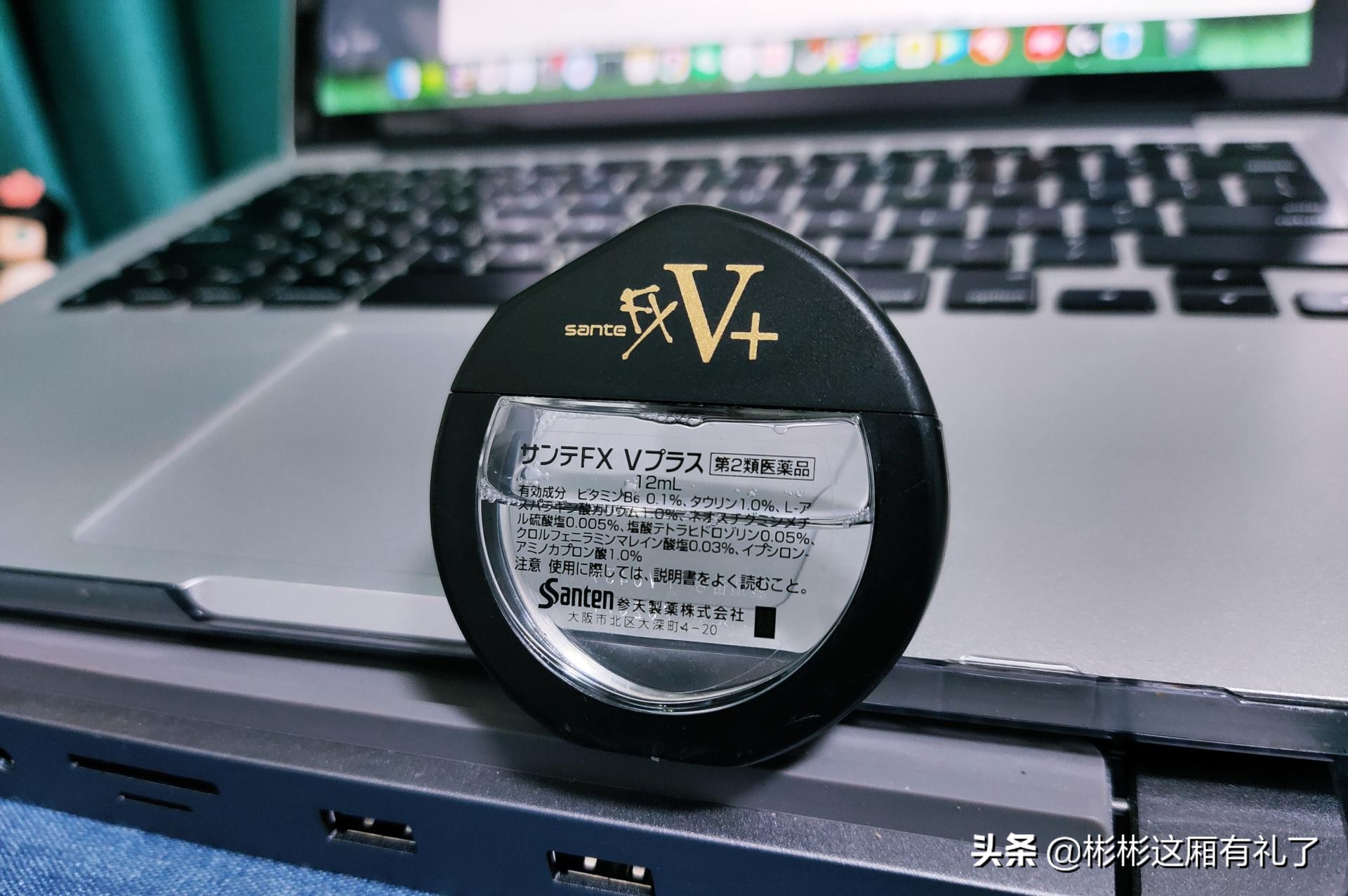 你是否也一样2016完整版,你是否也一样