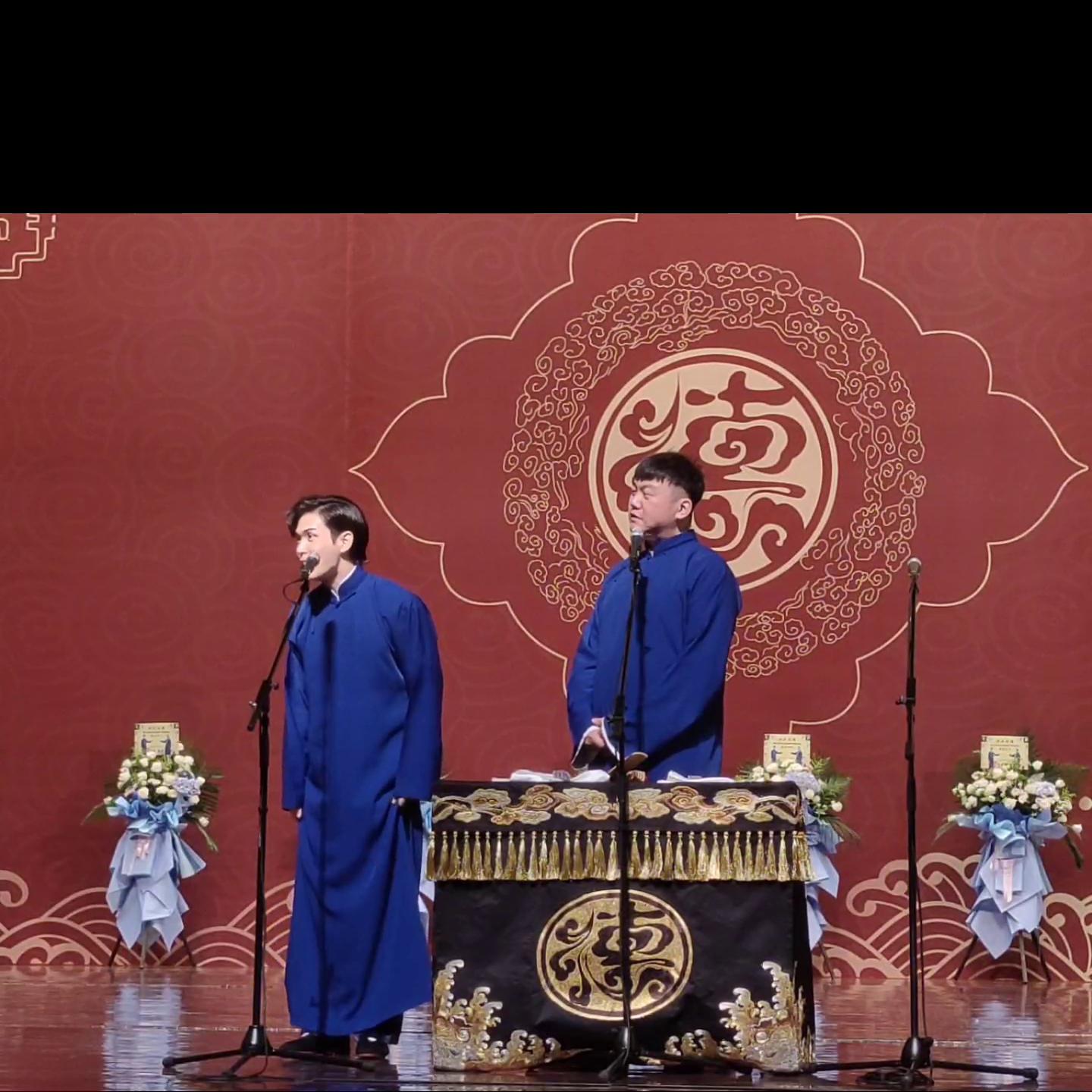 九南专场助演,九南专场九重助演