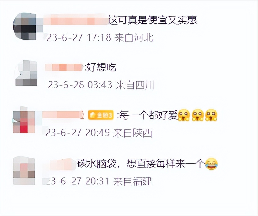 福田晚上摆摊地点,深圳福田园岭四街地摊点