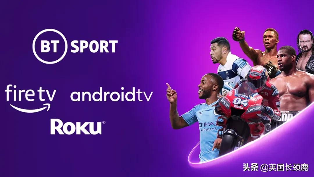 英国近期球赛,英国看球指南