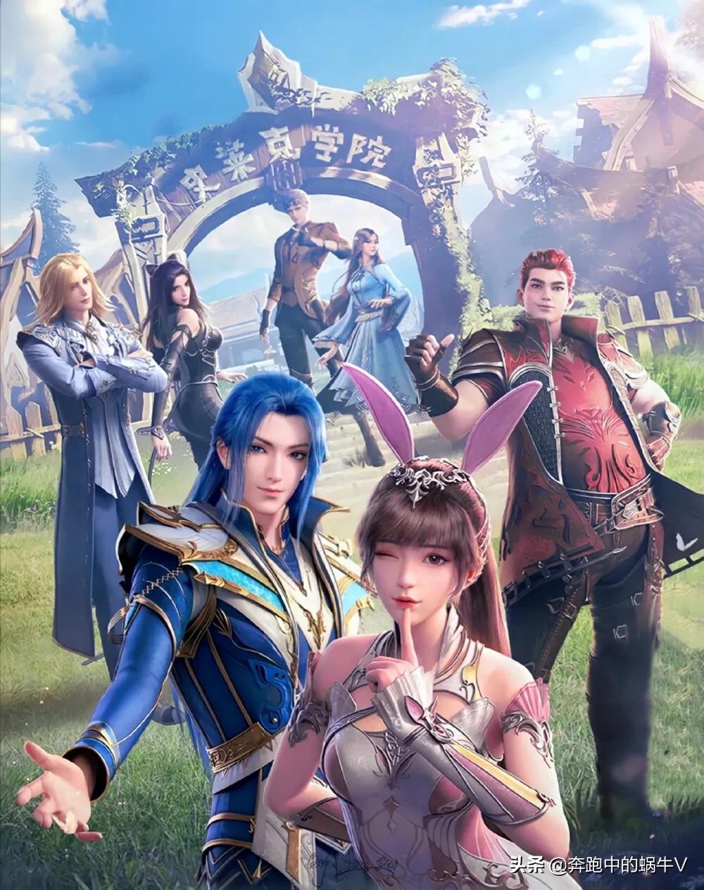 2022星期三更新的国产动漫,国产动漫排行榜2022前十名