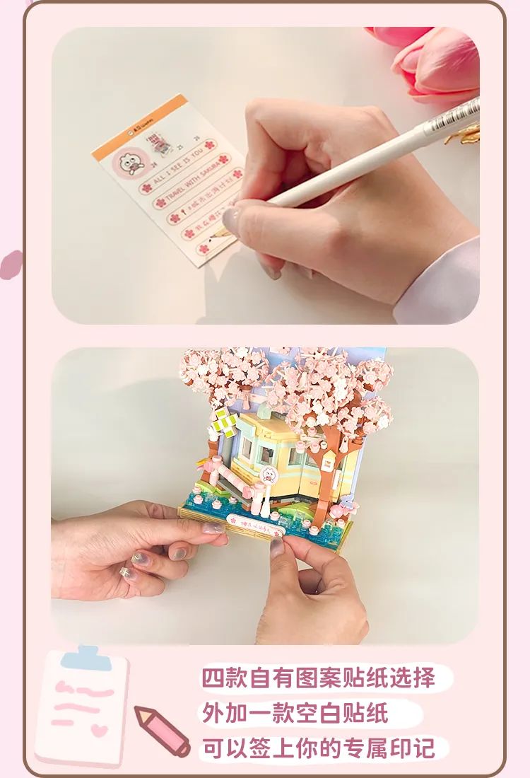 2023全冠积木新品,今天的新产品