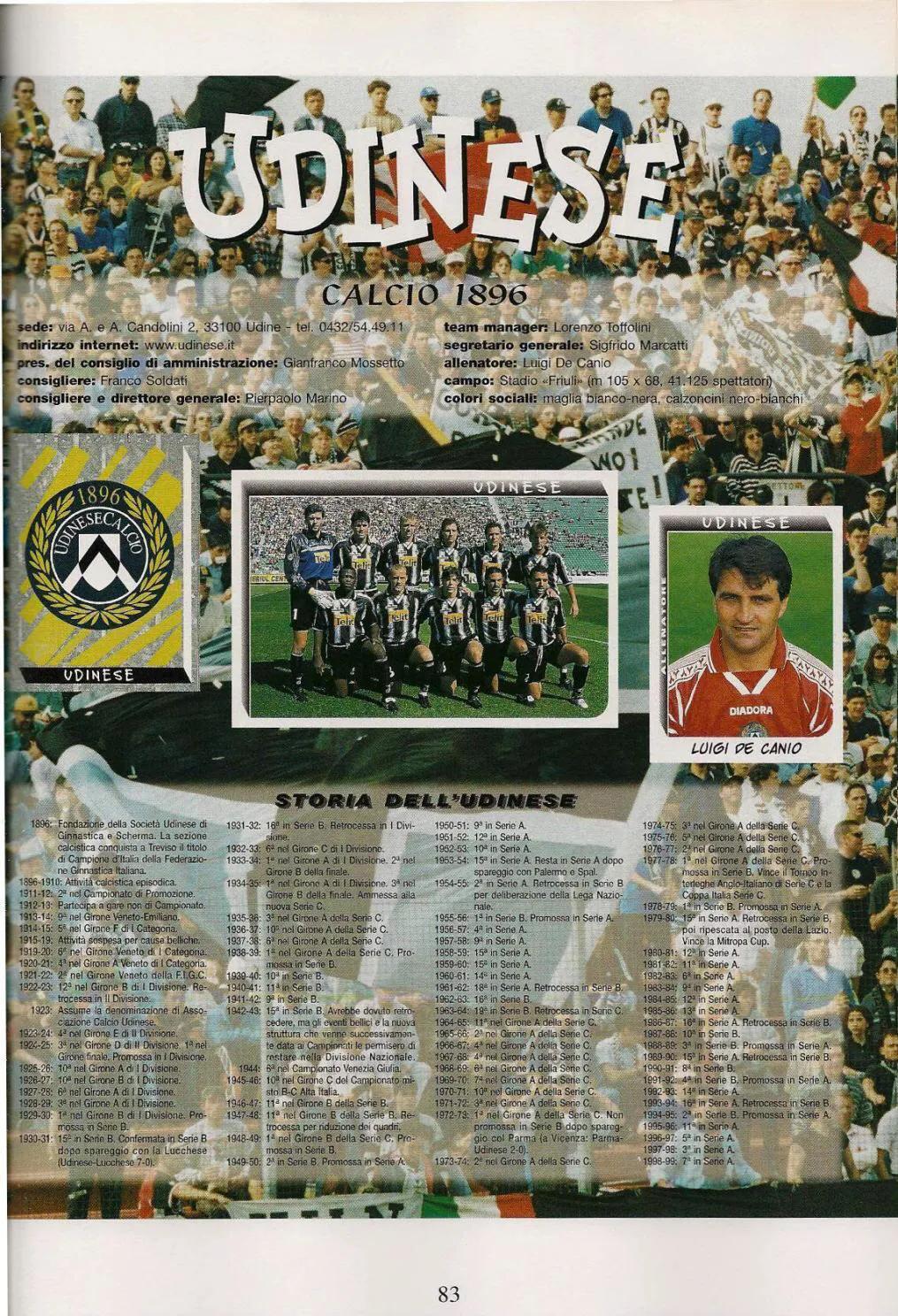 忆意甲,意甲足球联赛日期表图