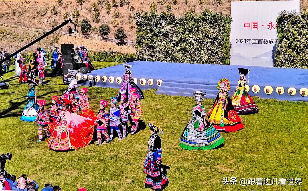 千年彝装，一赛千年“世界最古老的乡村T台”