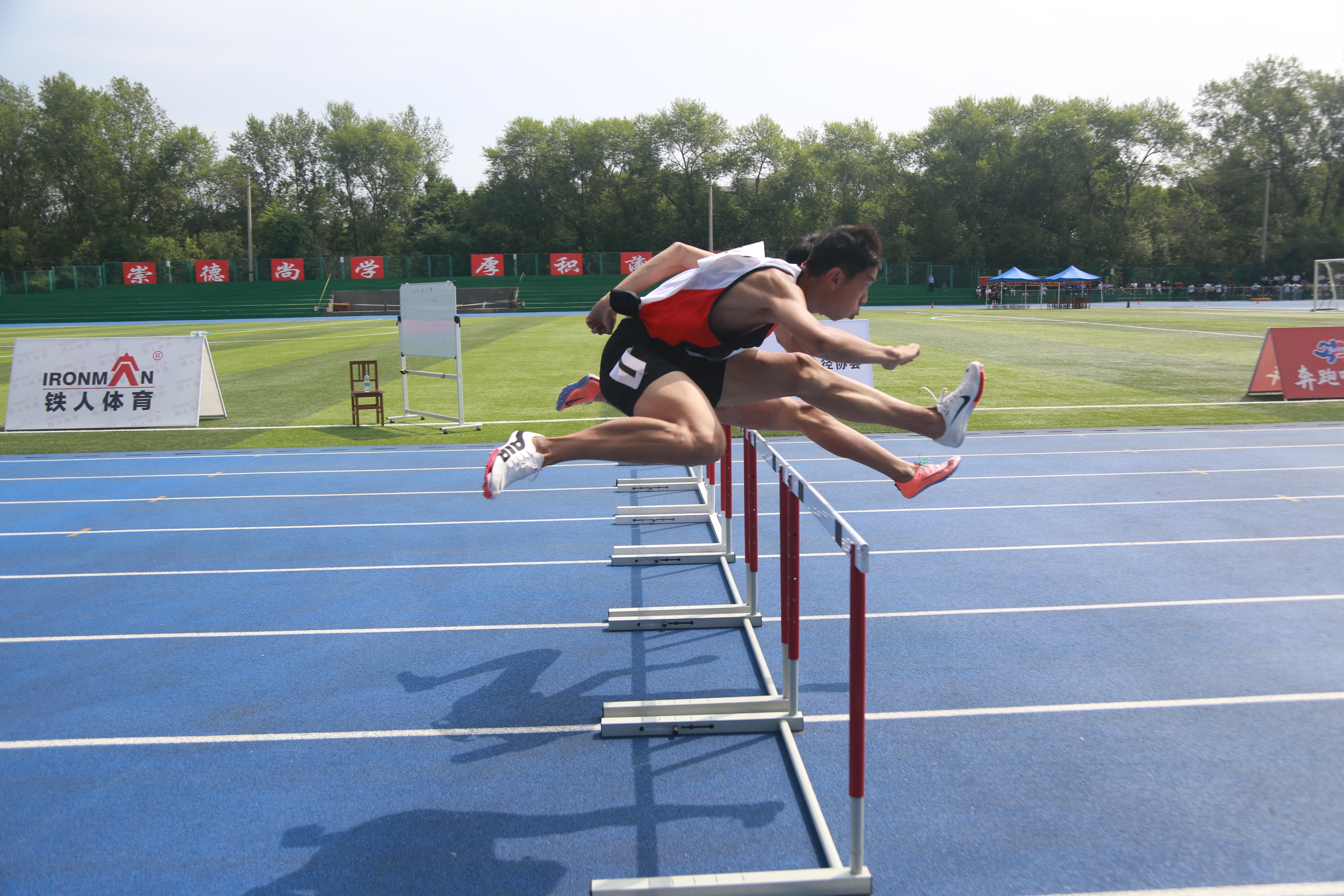 黑龙江省第十五届田径锦标赛,2022年黑龙江省田径锦标赛