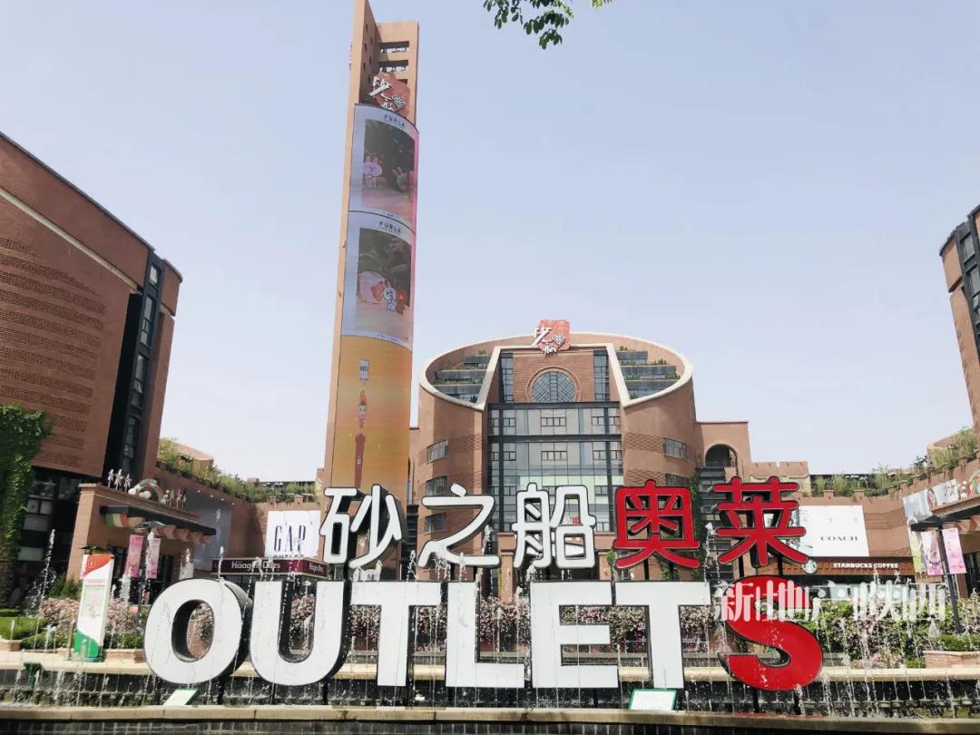 后全运时代的港务区,还是“刚需乐土”吗?