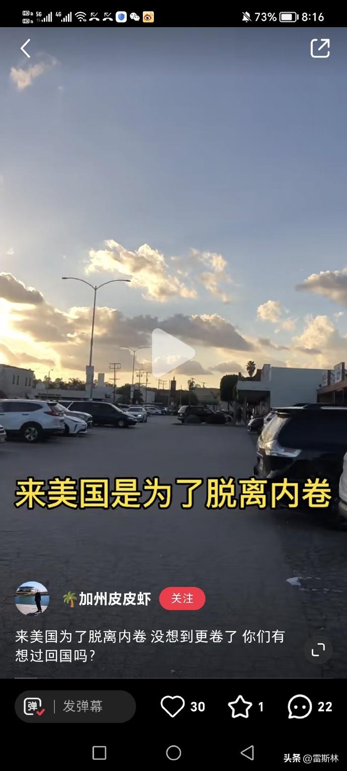 年入20万还想搞副业,年入20万容易吗