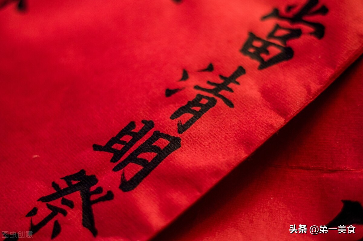 清明吃传统食品,清明吃一草