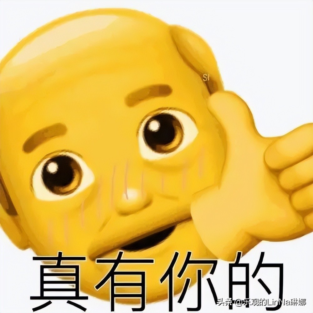 挂历椰树椰汁,徐冬冬椰树椰汁挂历