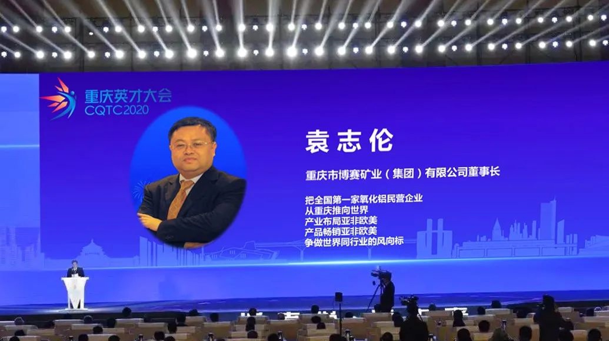 重庆制造业第一,重庆制造业民企100强