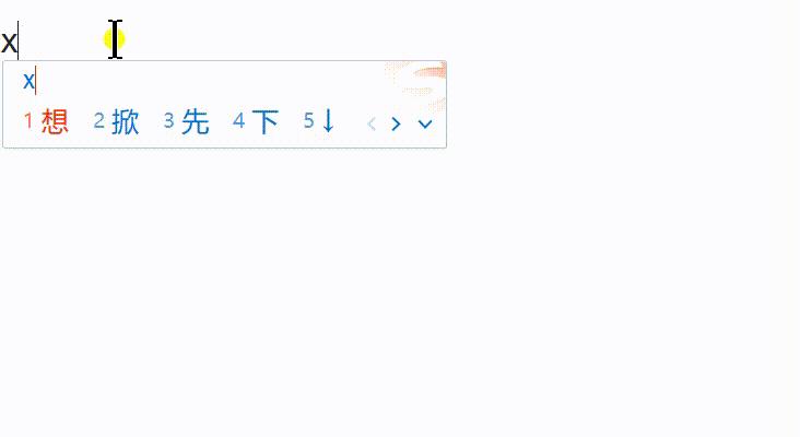 怎样提高打字速度和准确率到80字,怎么提高打字速度1分钟打100个字