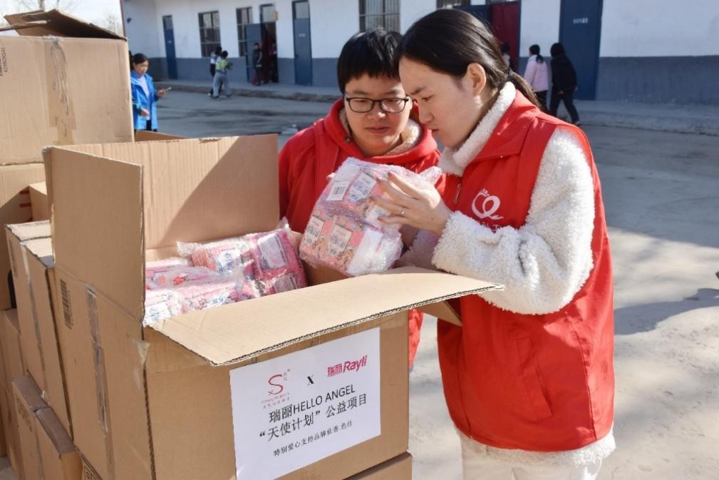 关爱女性健康保护女性生育力,关爱女性健康守护美丽