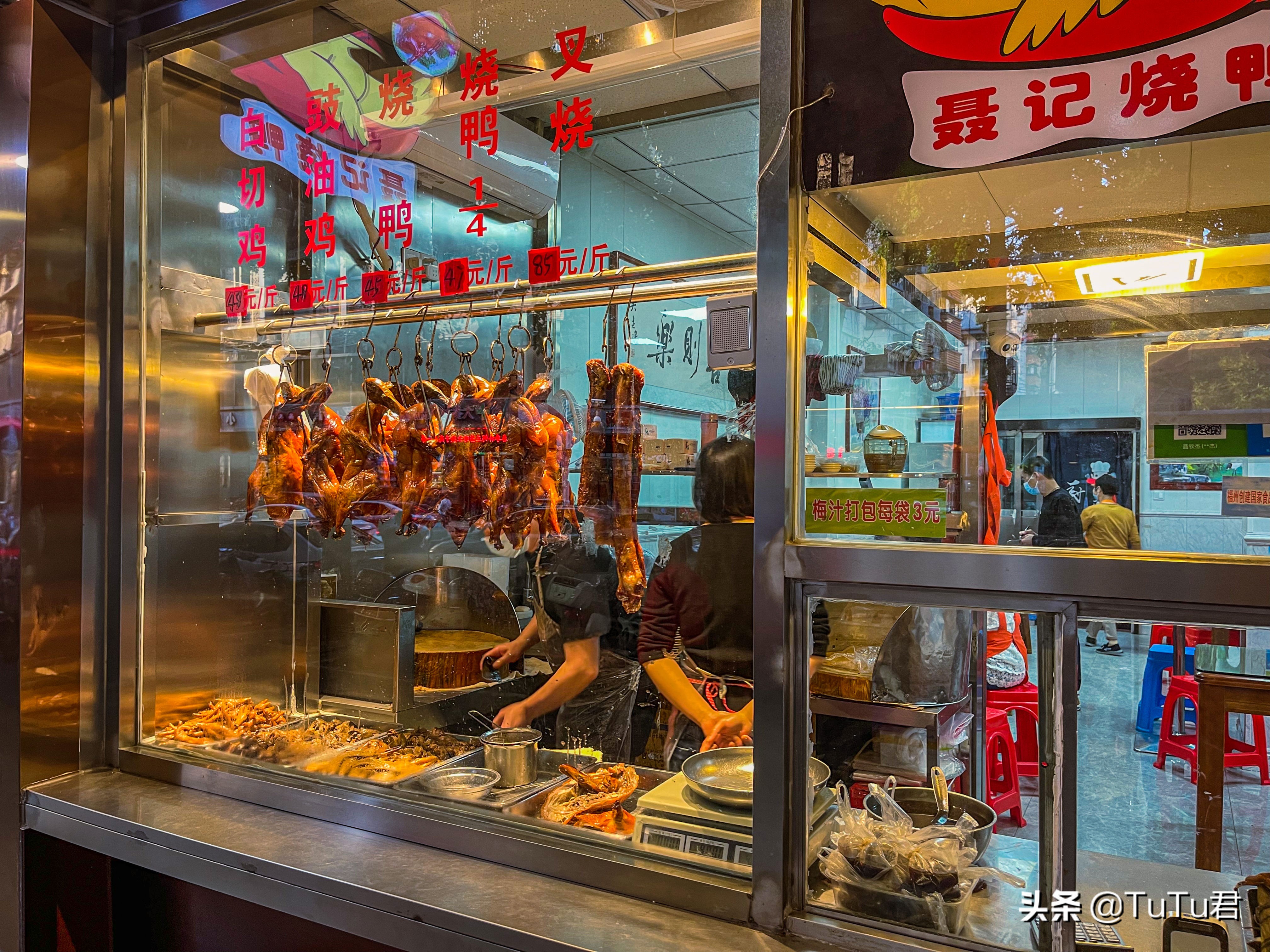 福州最好吃的烧腊,福州粤菜烧腊