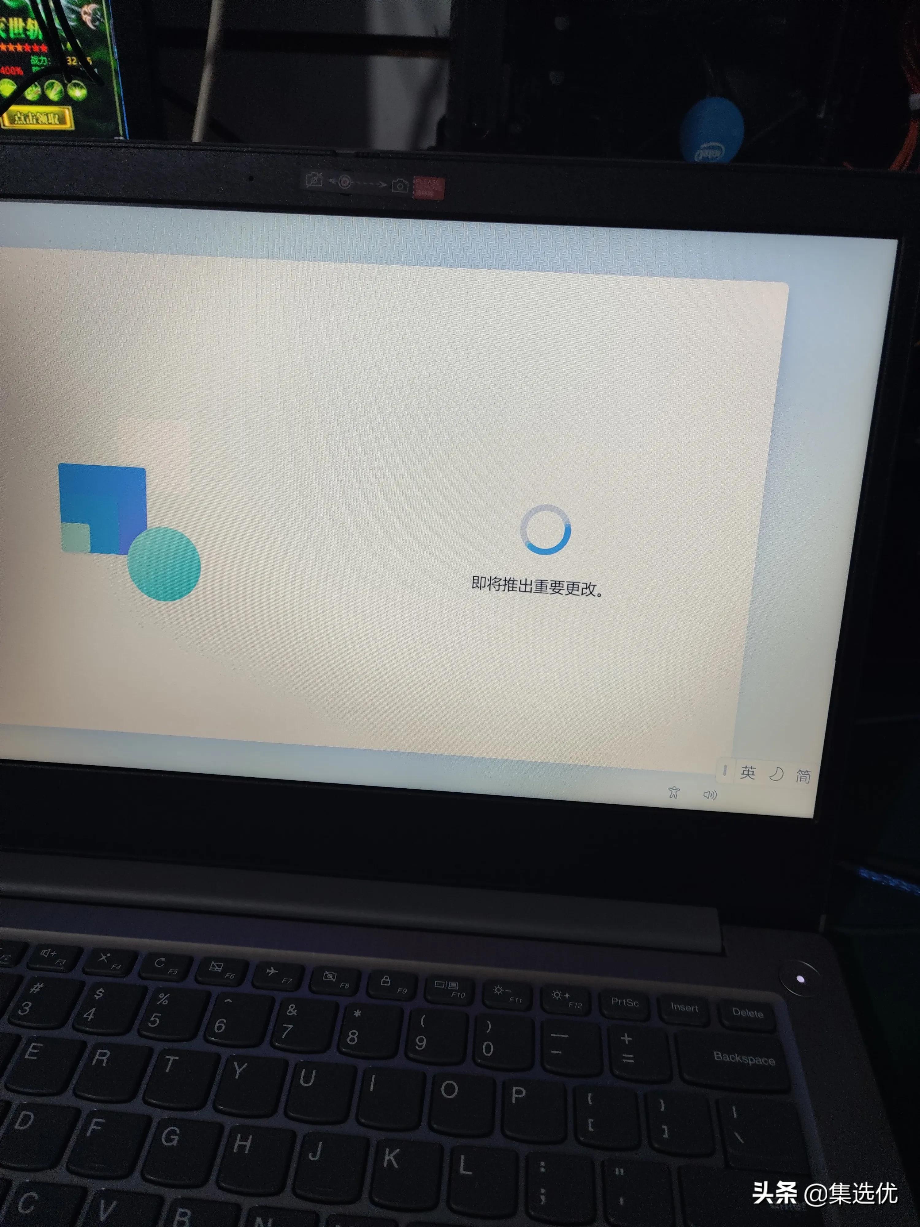 惠普笔记本预装的office怎么激活,拯救者笔记本自带office怎么激活