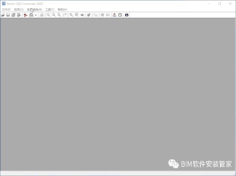 设计院普及国产cad,设计院用什么软件制cad图