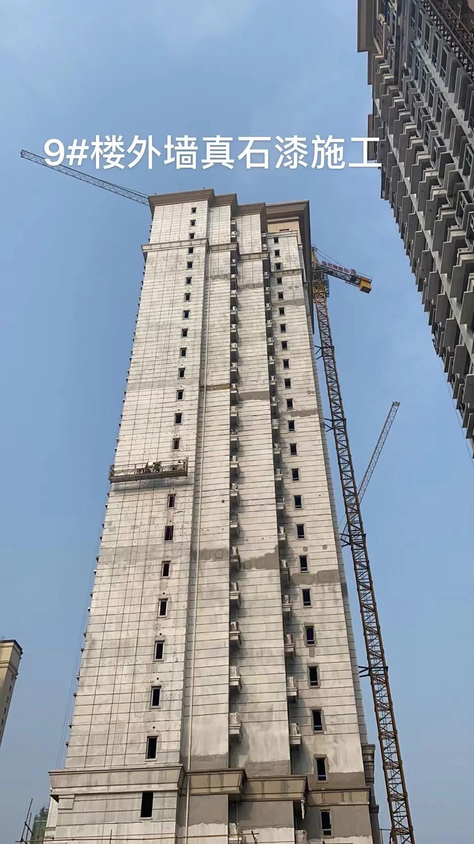 安徽恒大中心复工的最新通告,近期恒大复工项目最新消息