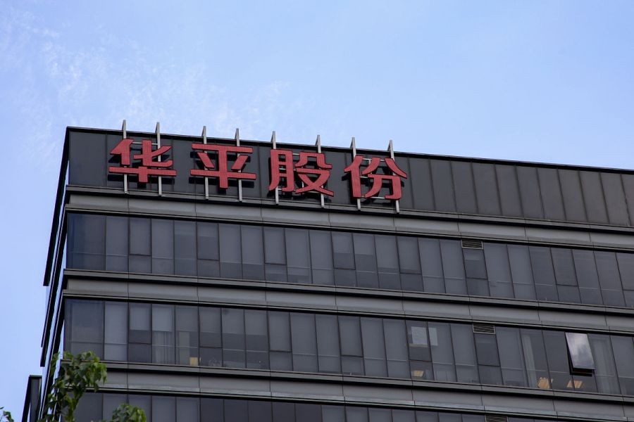 华平股份核心技术含量,华平股份未来发展趋势