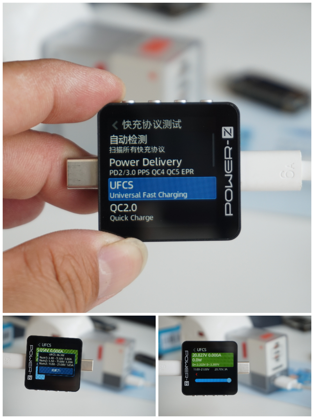 usb测试仪有何用,usb测试仪能测电池内阻么